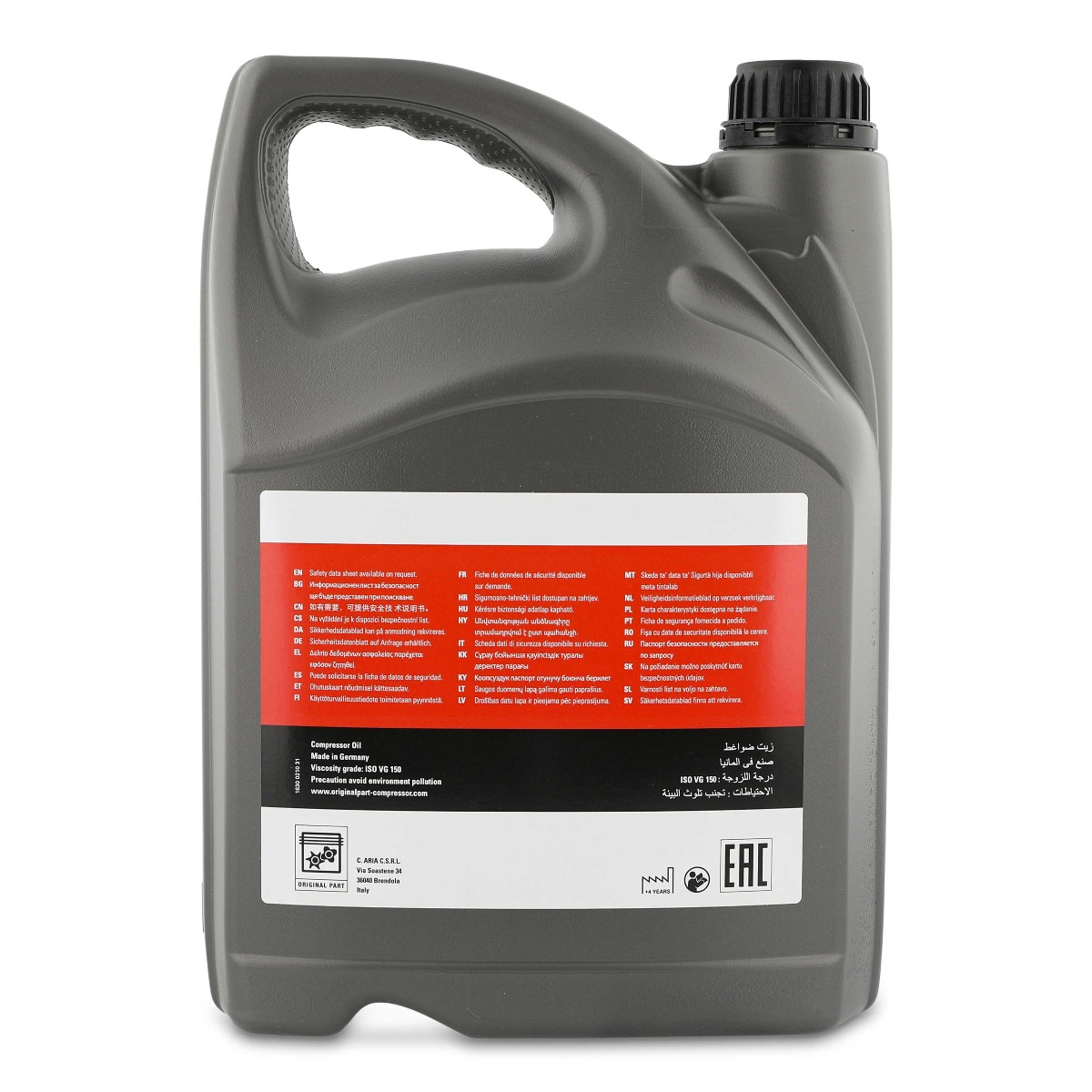 Kompressorenöl ALTAIR 150 5 Liter,1630047900